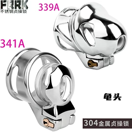 其他情趣用品;后庭用品;仿真阳具