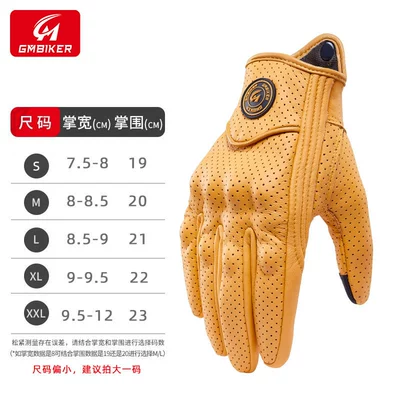 Motorcycle Safety Supplies, Leather Sheepskin Half-Finger Breathable Retro - 302-yellow-breathable-model-domestic-sheepskin-soft-and-comfortable-s