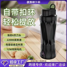 Ligkevan�綯ե֭�����ñ�ЯʽС��ե֭����֭����������֭��