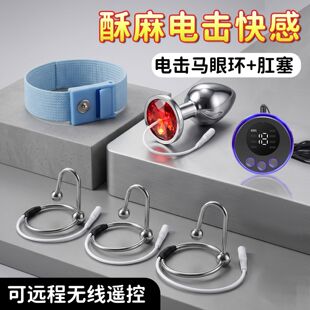 �b��늓��R�۰�����̼���Ȥ����Ʒ�����i���h��ͥ�U������SM����