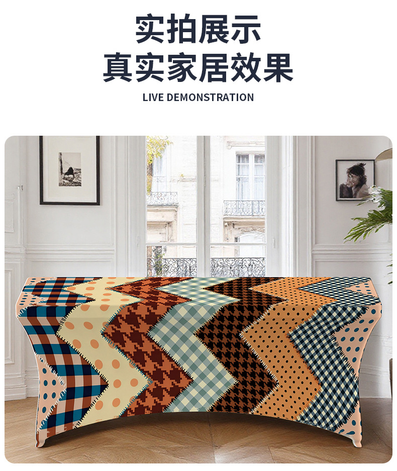 详情页_23.jpg