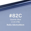 50*40cm leden paper#82c [1