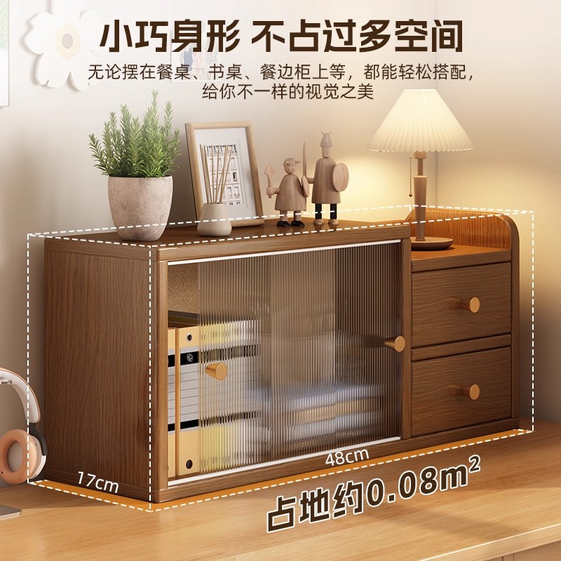 Estantes de escritorio de estilo medieval estantes de cosméticos caja de almacenamiento a prueba de polvo escritorio gabinete de exhibición gabinete de oficina