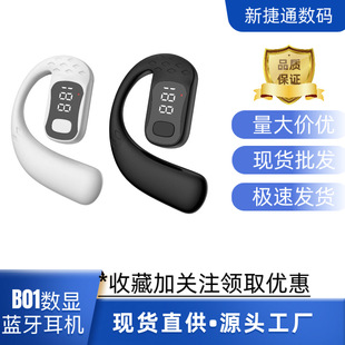 A23/B01���@����o���{�����C���Ҷ�ͨ�����D�羳���l����r��