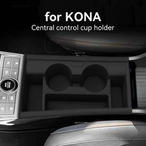Hyundai KONA 25 model üçün mərkəzi konsol fincan tutacağı silikon örtüyü