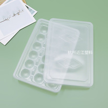 һ����ʳƷ�������ك����A�����к� Ԫ�����ӌ���18�����w������