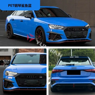 Auto Color Change Film, Film Pvc Full Body Film Car - pet-piano-shark-blue-15216m
