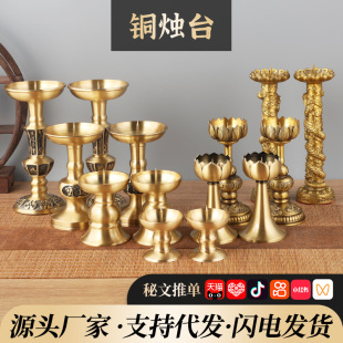 �~�T̨һ����ʽ���TϞ�T���õ������S�~��ʽ�͹�Ϟ�T��̨���l