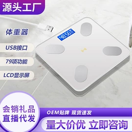 暖风机取暖器;护眼仪;果蔬解毒机