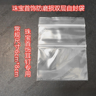 369���l�Ӻ�͸���p���p���Է���錚����b�����η�ĥ�p��ڴ�