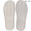 Red slippers, non-slip wear-resistant sole PVC suitable for men and women, soft sole