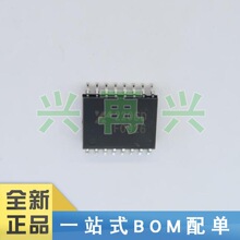 XR2206D SOP-16 单片函数发生器芯片 全新正品 原装