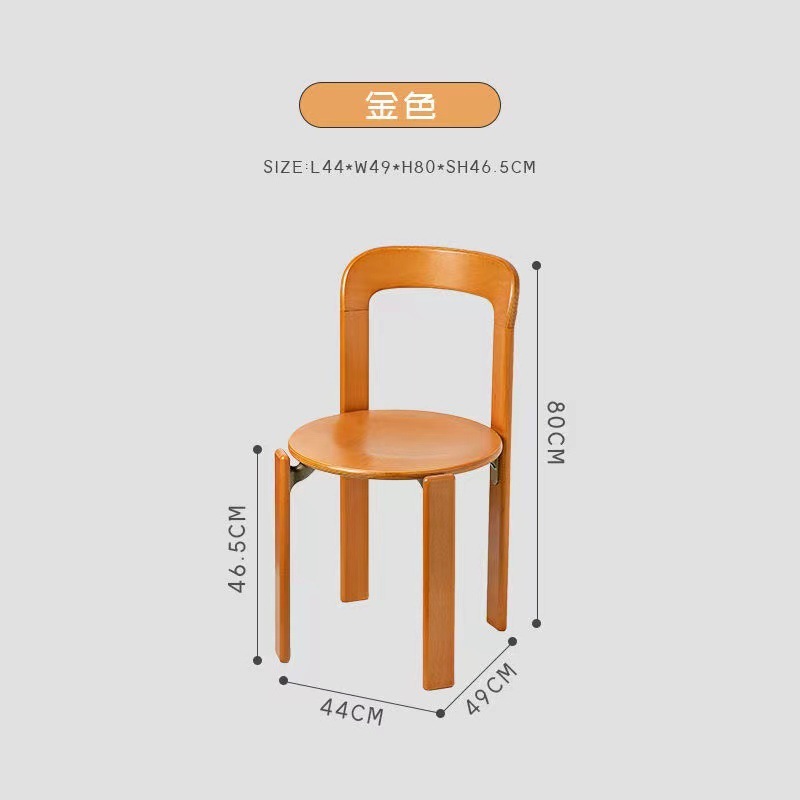 체리색
