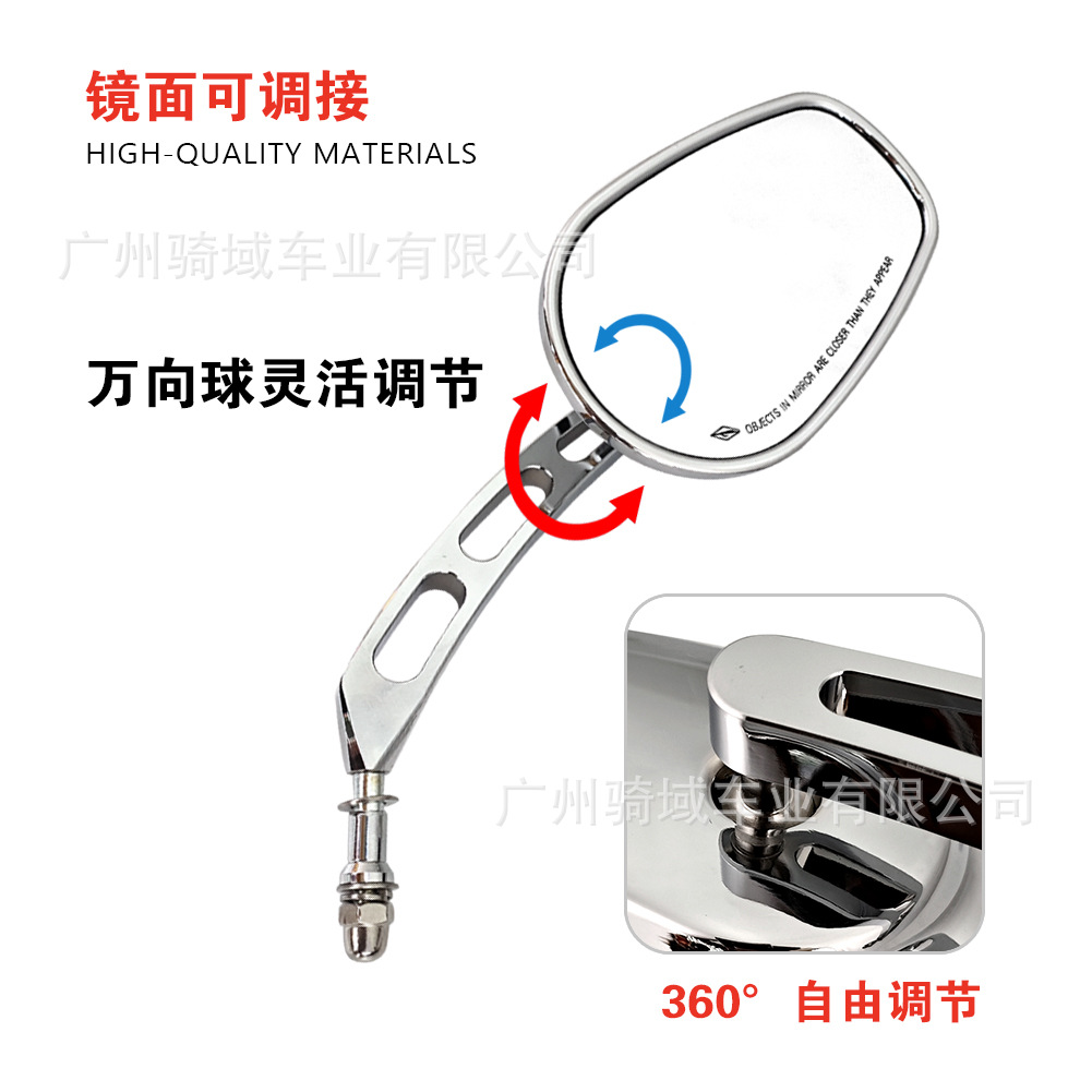 Cross-border best-selling Harley motorcycle retro model rearview mirror 883 Big Glide rearview mirror reflector