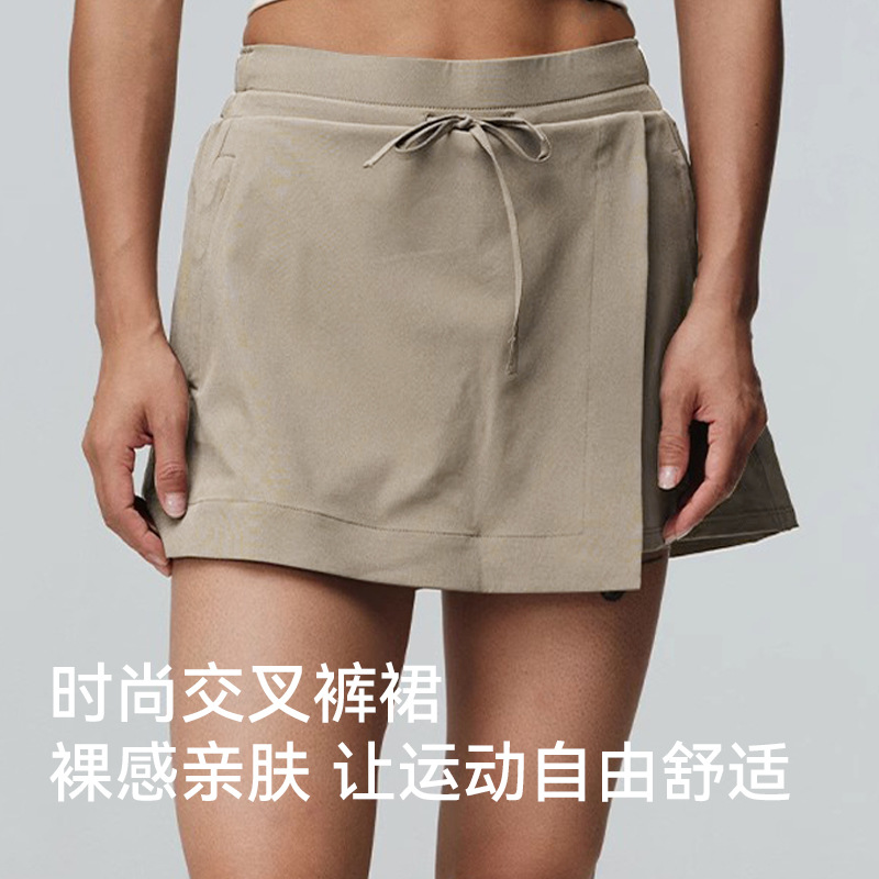 Spring and Summer New Yoga Sports Shorts Fake Two-Piece Short Skirt Drawstring Fashion Versatile Anti-Exposure A-Line Tennis Culottes