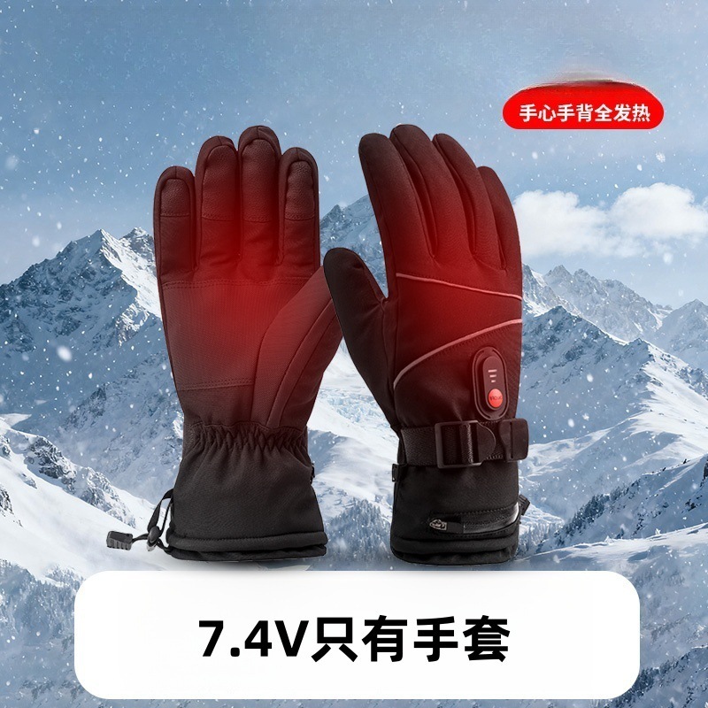 跨境新款加热手套冬季保暧触屏电热手套户外骑行防水双面发热手套|undefined