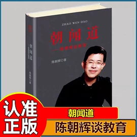 儿童读物;社科生活;练字帖