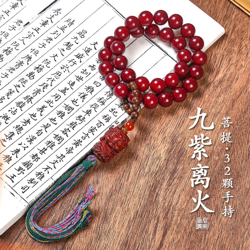 보디 14mm*32개 [나인 퍼플 파이어]