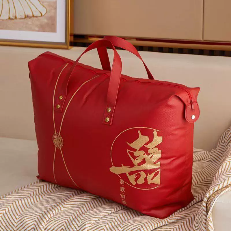 Сумка для хранения одеял, свадебных одеял, свадебной одежды, хранения красных зимних одеял, большая вместимость, складная и водонепроницаемая.