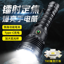 ���L�m���������Ͳ���ⳬ����늎��P�A���Ͳ�h�䶨���Ɑ�����