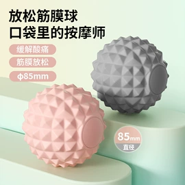 拉力器握力器;其他健身器材;跳绳