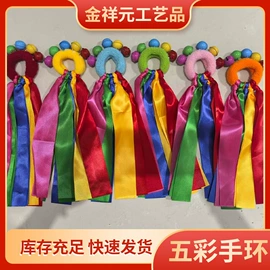 旗帜;灯笼;垃圾桶