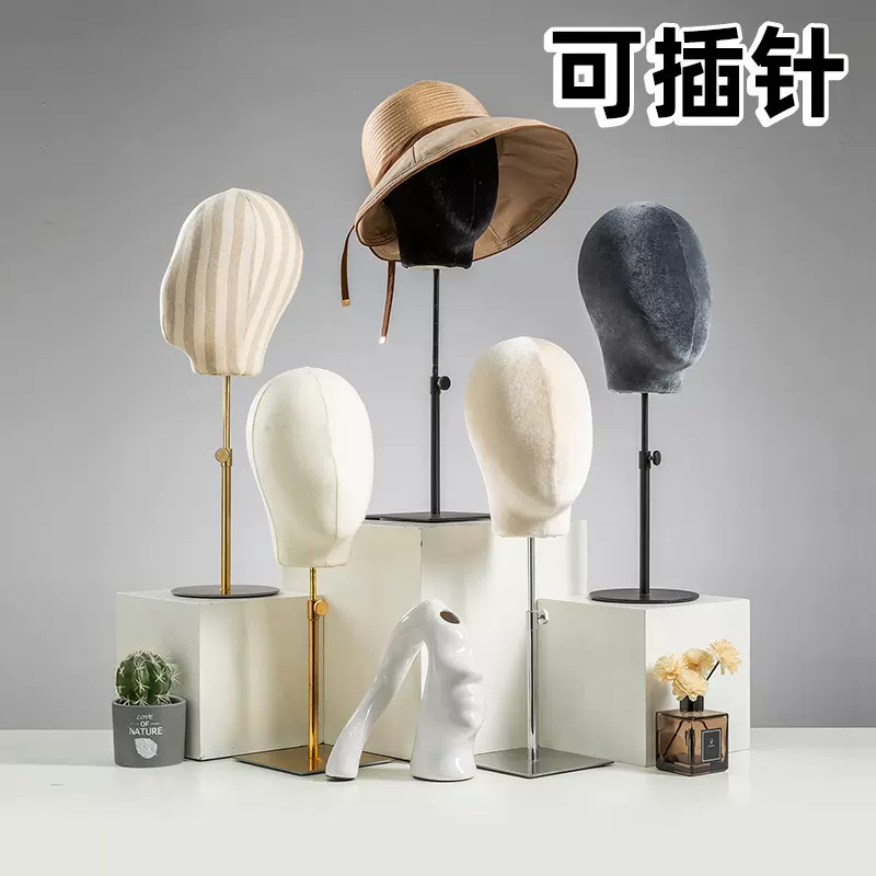 帽子模特头模可插针展示架男女假发饰品帽子收纳帽架橱窗陈列道具