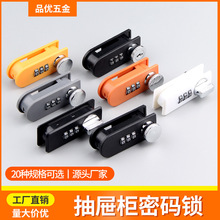 Ʒ�����D���ܱ֓P�ܴa�i���I�����ܴa�i�k��������ܴa�i�k����