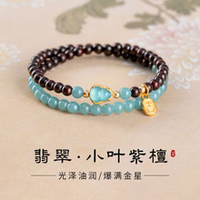 ��Ȼ����ӡ��С�~��̴�{ˮ�����J�pȦ��ɽ��ˮ�B���������ִ�