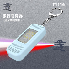 �JӢ�������з����������V�|���S늻������{���t�ϰ׹���Q���Ͳ