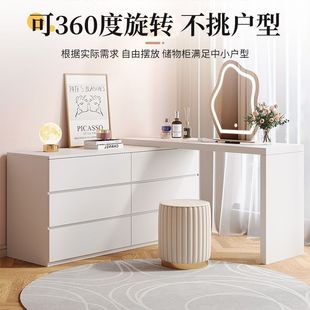Dressing Table and Cupboard Integrated Home Bedroom Simple Small Apartment Retractable Cream Style Dressing Table Storage Cabinet Cross-Border