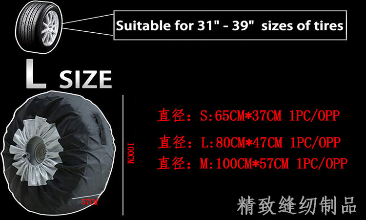 Cross-border Amazon car tire cover 420D Oxford cloth car spare tire cover waterproof sunscreen tire protection cover