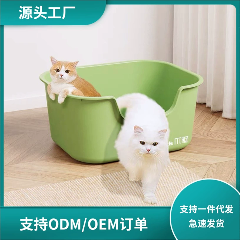 Горшок для мусора очень большой, полузакрытый туалет для кошек