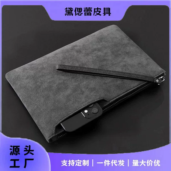 Men's Clutch Bag, Business Casual New Style Clutch Bag, Simple Mobile Phone Coin Purse, High-Looking Niche Wallet, Trendy Brand for Men