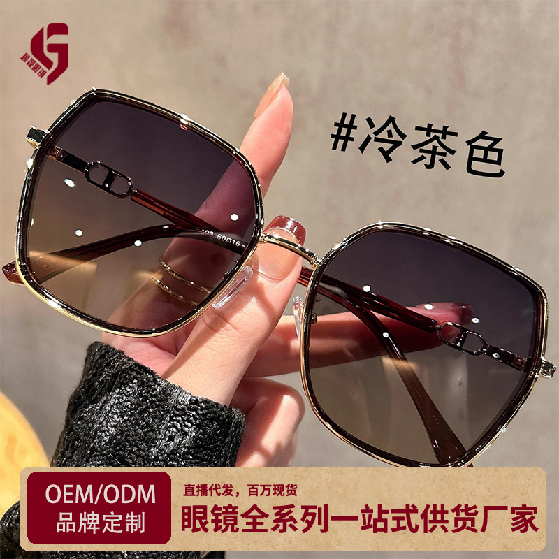 Sunglasses for Women, Large Frame Sunglasses That Make the Face Look Smaller, Suitable for Square and Round Faces, Glitter Sunglasses, Sun Protection and Sunshade Glasses