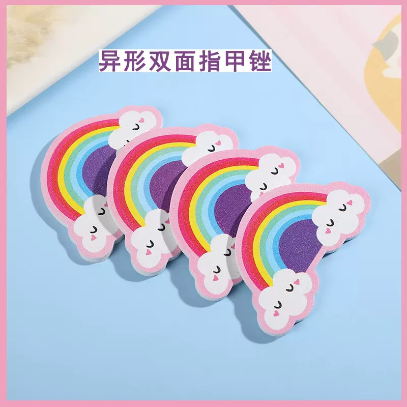 彩虹云朵指甲锉可爱儿童美妆指甲锉打磨指甲eva卡通美甲工具搓条