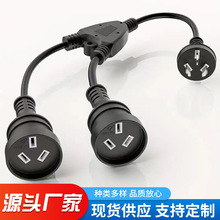 SAA�D�Q���^���L�Դ�� ��Ҏ��늾�һ�ֶ� �Ĵ�����һ�ϲ��^��