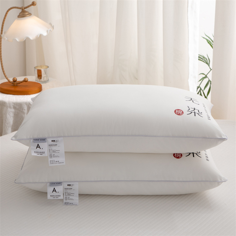 Single side center pillow 48*74cm/only