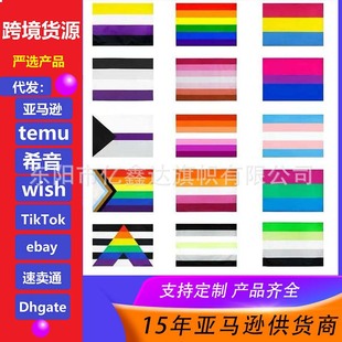 ̩���ʗl������������Ӣ����������m����������칝�ջ�Ӄ���