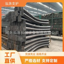 ֧�o���ȴ�29U���֧���װ��b�V��֧�o�O�����U25���֧�o ����