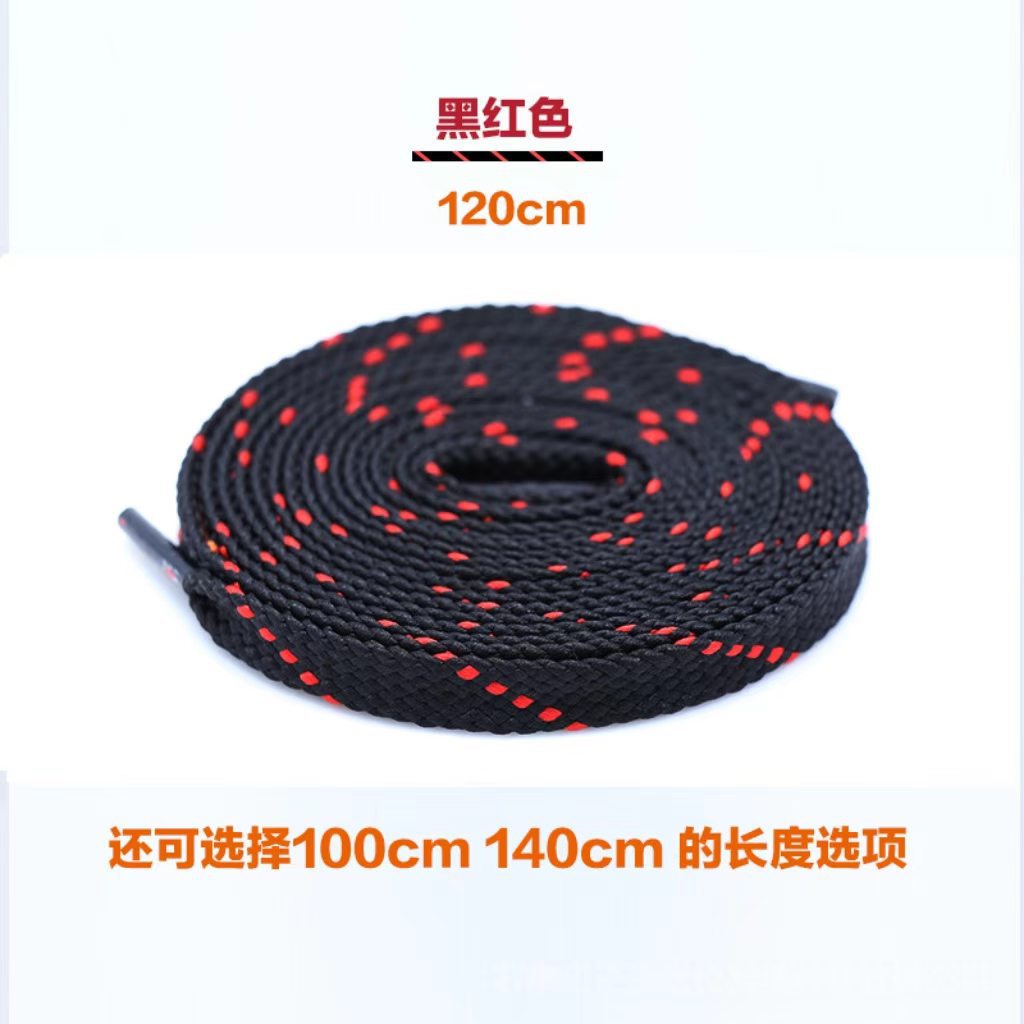 Black and red
