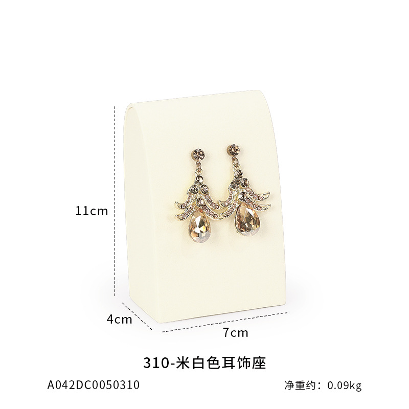 Xu Yue joyería estante de exhibición beige superfibra aretes de lujo anillo de ventana joyería mostrador accesorios