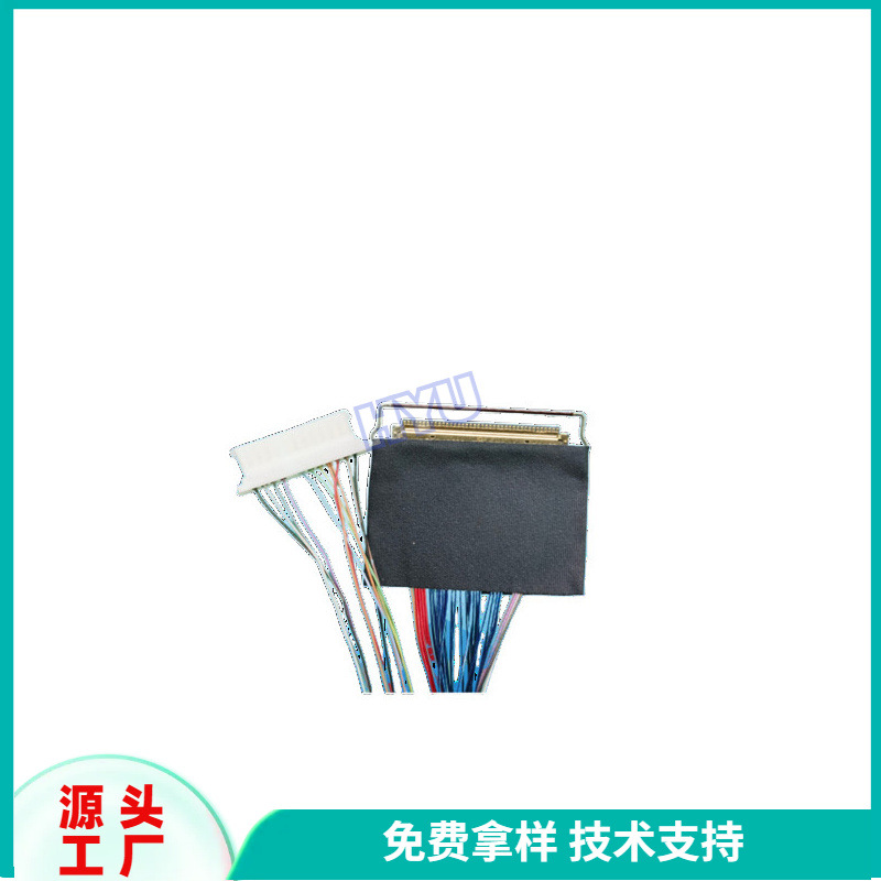 抗晒天线高清防晒有线75-5电视线大小信号线闭路线三四代同轴馈线