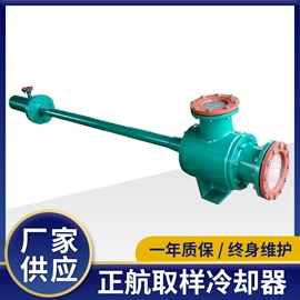 冷却器;污水处理设备;节水设备