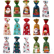 跨境圣诞礼品袋节日糖果包装袋圣诞老人圣诞树印花小零食包装袋子