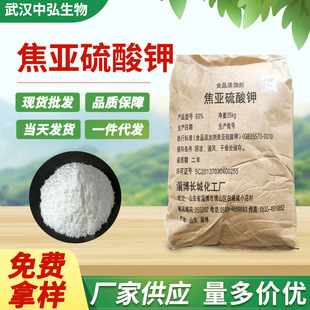 �S�ҬF؛���lʳƷ���ӄ���������� ƫ�؁������1kg��ӆ����ă�