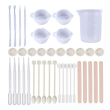 DIYˮ�����z���߰���������۷��z���ڷ��׵ι�100ml��ϴ���z����