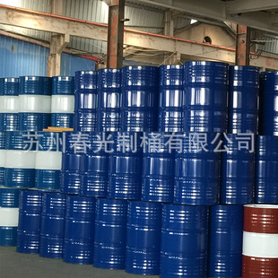 �S�Ҷ���208L�]������Ͱ��������Ͱ�b����FͰ����ȼ�ϰ��bͰ