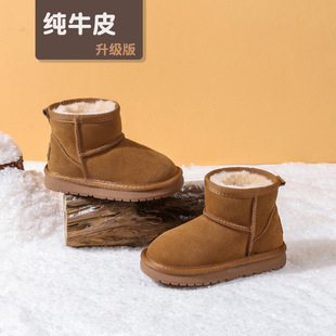 Genuine Leather Children's Snow Boots Girls' Shoes New Winter Boys' Boots Waterproof Baby Shoes fleece-lined Thick Cotton Shoes