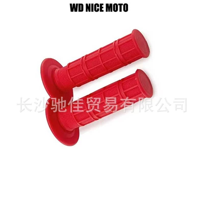 Motorcycle Handle Cover accessories grip wholesale
